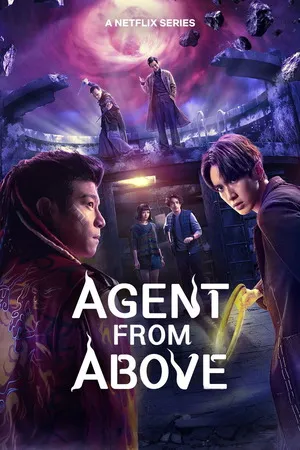 Agent from Above 2026 Season 01 - Chinese Audio WEB-DL | Dubbed Hindi Movie [ALL EPISODES]