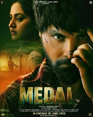 Medal 2023 Dual Audio WEB-DL | Dubbed Hindi Movie