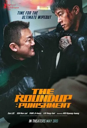 The Roundup Punishment 2024 Dual Audio WEB-DL | Dubbed Hindi Movie
