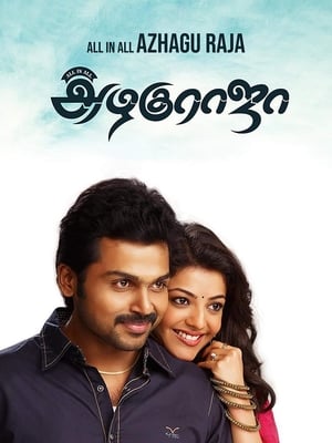 All in All Azhagu Raja 2013 Dual Audio | Dubbed Hindi Movie UnCut HDRip 450MB