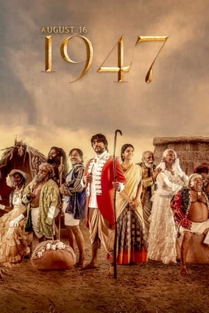 August 16 1947 (2023) HDRip | Dubbed Hindi Movie | 480p