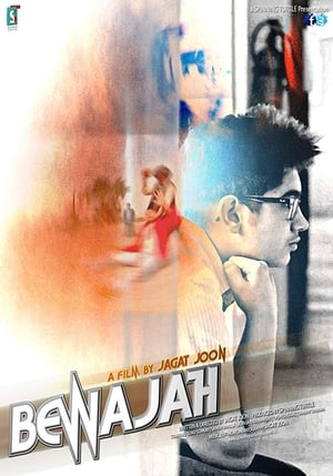 Bewajah 2017 Dubbed | Dubbed Hindi Movie HDRip [900MB]