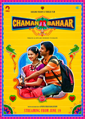 Chaman Bahar 2020 Movie | Dubbed Hindi Movie HDRip x264 [860MB]