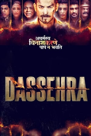 Dassehra (2018) Movie | Dubbed Hindi Movie HDRip x264 [1.4GB]