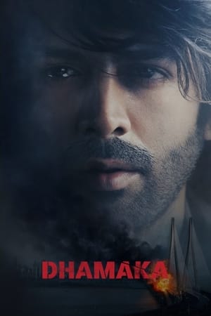 Dhamaka (2021) Movie | Dubbed Hindi Movie HDRip – [300MB]