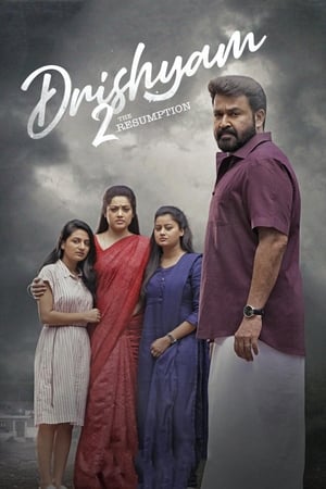 Drishyam 2 (2021) ( – Telugu) Dual Audio UnCut HDRip | Dubbed Hindi Movie – 480p