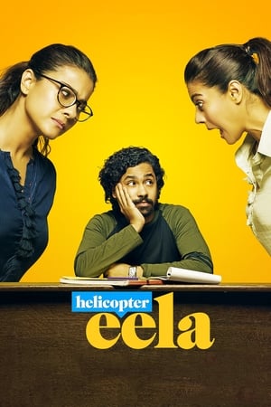 Helicopter Eela (2018) Movie | Dubbed Hindi Movie HDRip - [400MB]