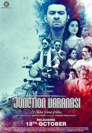 Junction Varanasi 2019 Movie | Dubbed Hindi Movie HDRip - [400MB]