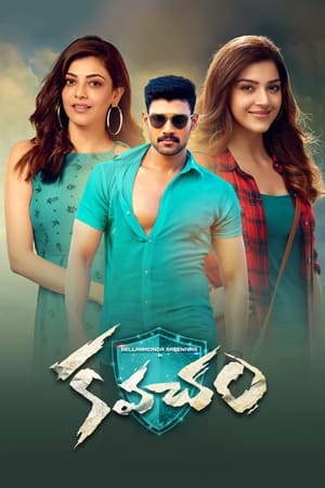 Kavacham (2018) ( - Telugu) Dual Audio | Dubbed Hindi Movie UnCut HDRip 450MB