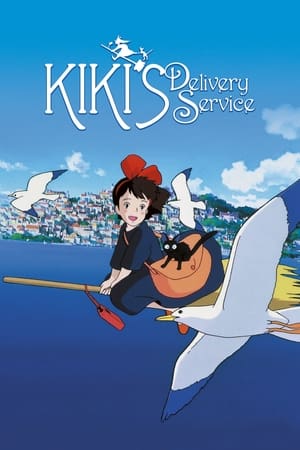 Kiki’s Delivery Service (1989) Dual Audio | Dubbed Hindi Movie BluRay 350MB