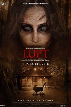 Lupt (2018) Movie | Dubbed Hindi Movie Web-DL - [400MB]