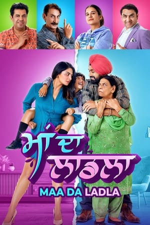 Maa Da Ladla 2022 Punjabi Movie HDRip | Dubbed Hindi Movie – 480p