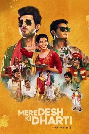 Mere Desh Ki Dharti (2022) Movie HDRip | Dubbed Hindi Movie – 480p