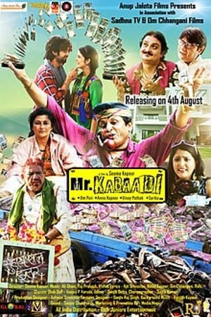 Mr Kabaadi 2017 Movie | Dubbed Hindi Movie HDRip x264 [800MB]
