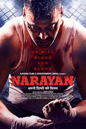 Narayan (2017) Movie | Dubbed Hindi Movie HDRip x264 [1.1GB]