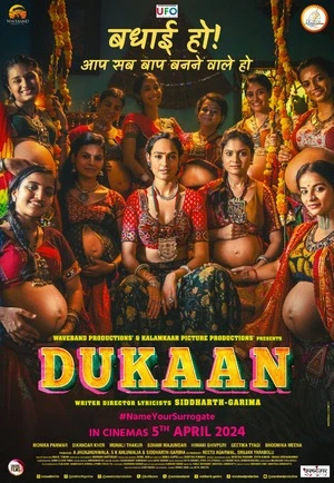 Dukaan 2026 Marathi Audio HQ HDTC | Dubbed Hindi Movie