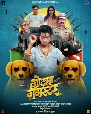 Gotya Gangster 2025 Marathi Audio HDTC | Dubbed Hindi Movie