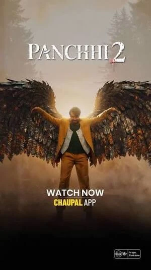 Panchhi 2 2026 Punjabi Audio HDRip | Dubbed Hindi Movie