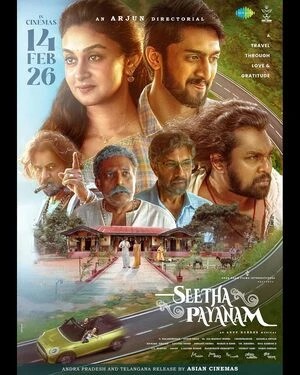 Seetha Payanam 2026 Tamil Audio HDTS | Dubbed Hindi Movie