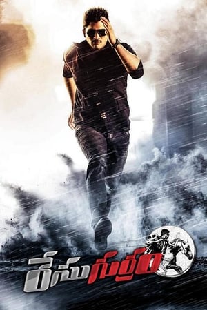 Race Gurram (2014) ( - Telugu) Dual Audio | Dubbed Hindi Movie UnCut HDRip 450MB