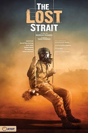 The Lost Strait (2018) Dual Audio | Dubbed Hindi Movie Web-DL 300MB
