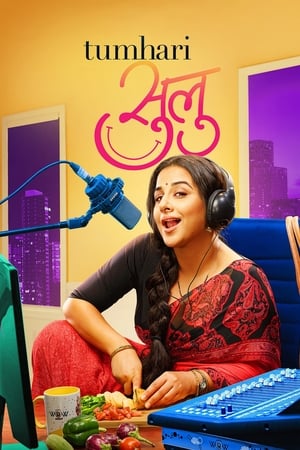Tumhari Sulu (2017) 195mb movie Hevc HDRip Download