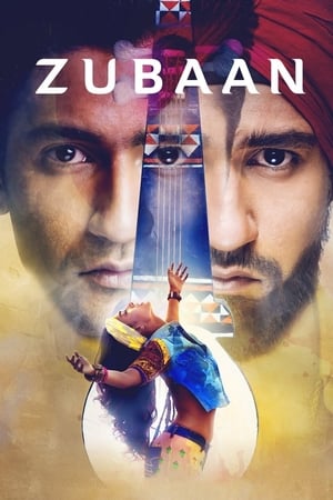 Zubaan 2016 300MB Full Movie | Dubbed Hindi Movie HDRip Download